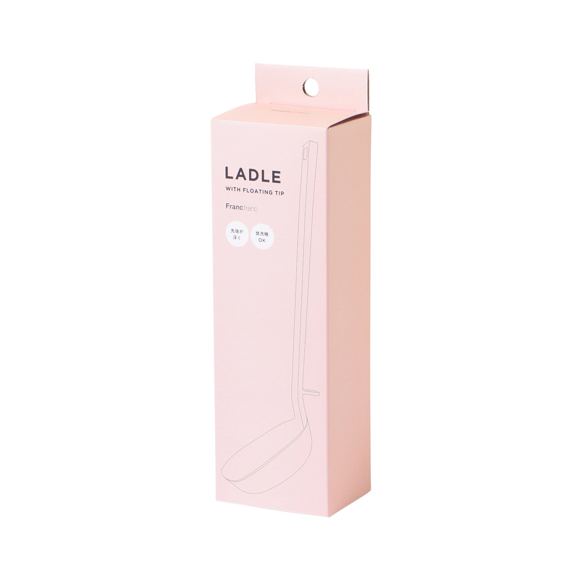 Floating Tip Silicone Ladle Pink