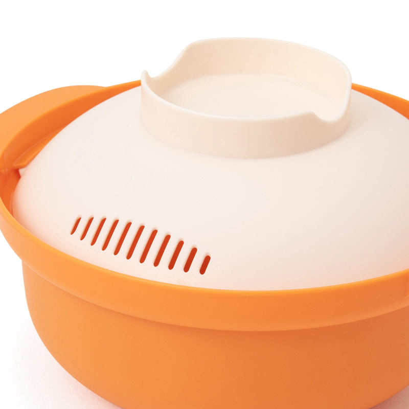 Range Pot Orange