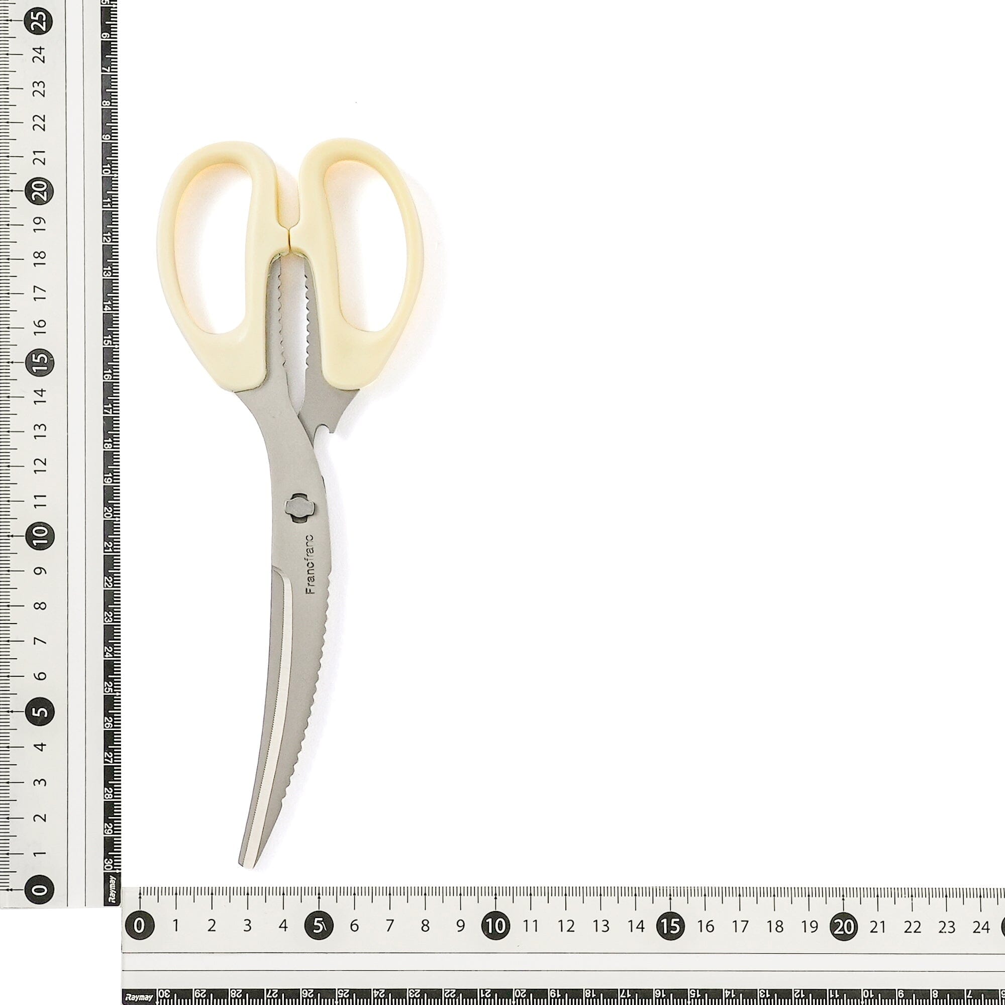 Curved Kitchen Scissors Yellow