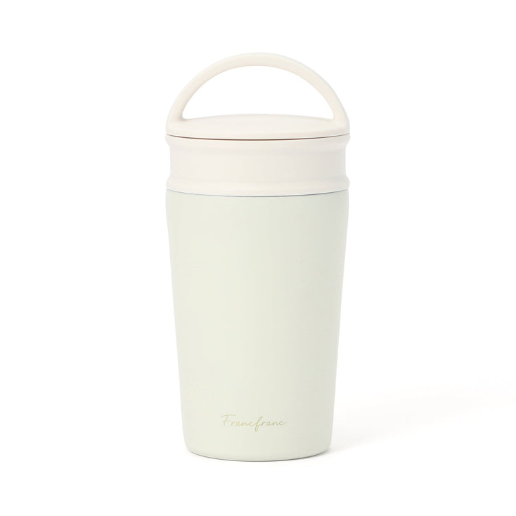 Stainless Steel Tumbler With Handle 270ml  Ivory