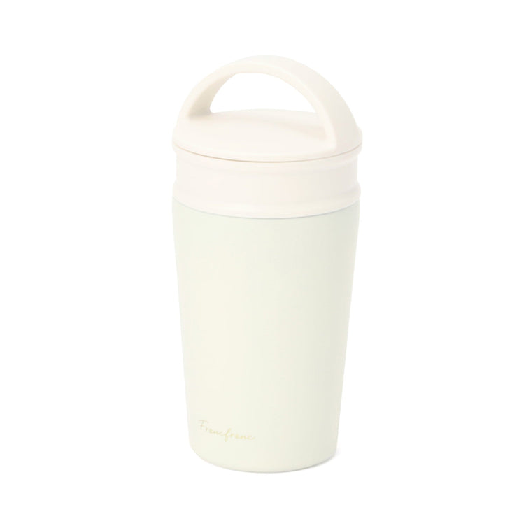 Stainless Steel Tumbler With Handle 270ml  Ivory