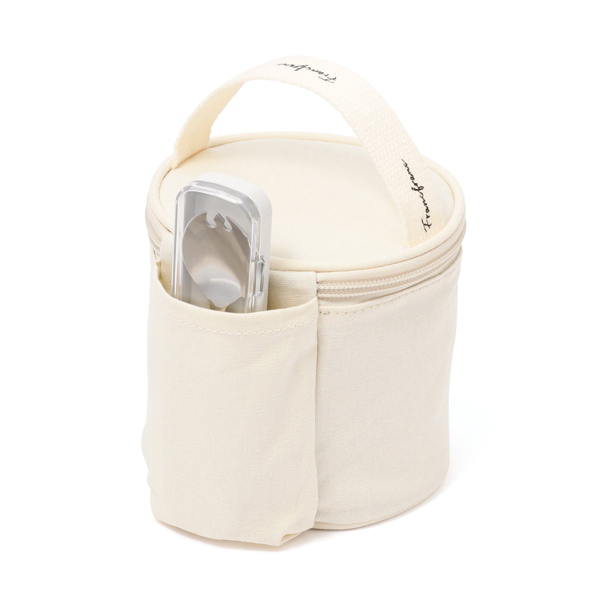 Logo Soup Jar With Case Ivory
