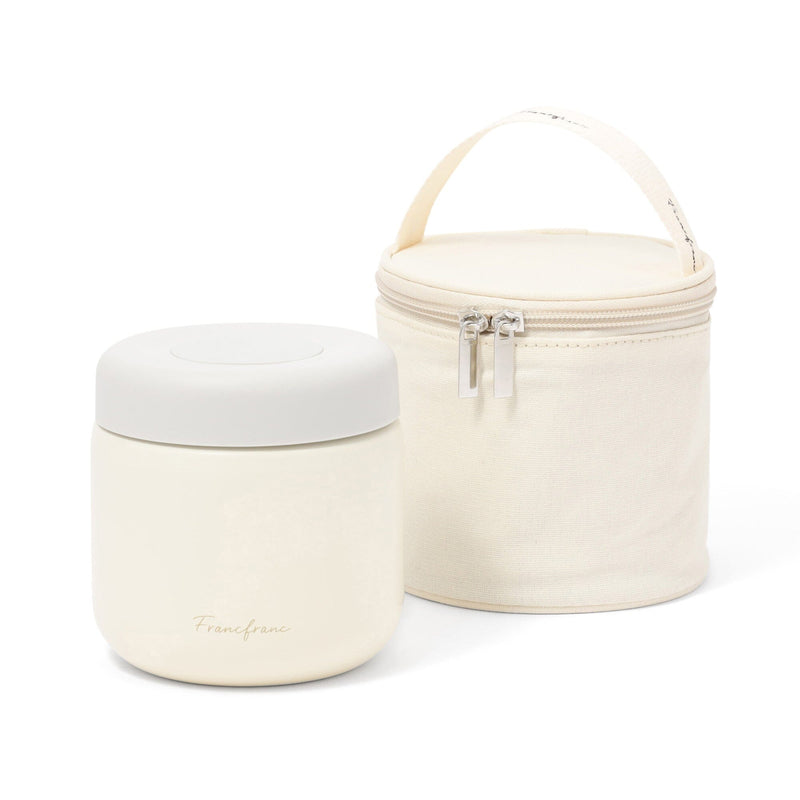 Logo Soup Jar With Case Ivory