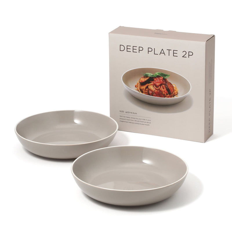 Ordi Deep Plate 2P  Beige