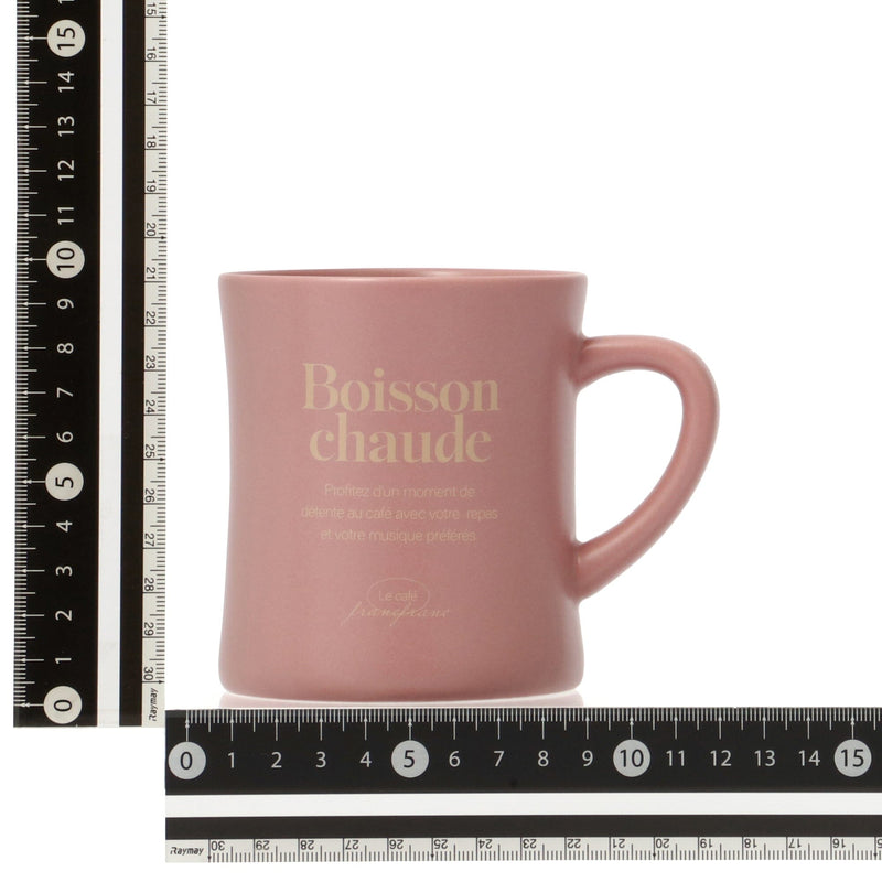 Le Cafe Mug Pink