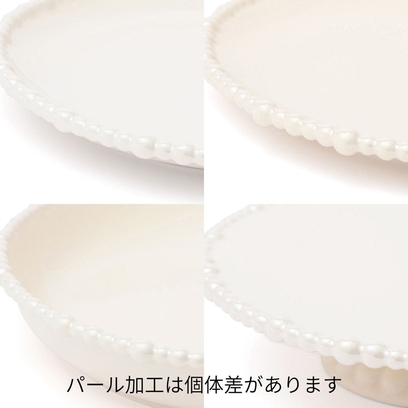 Pearl Cake Stand 1 Tier White