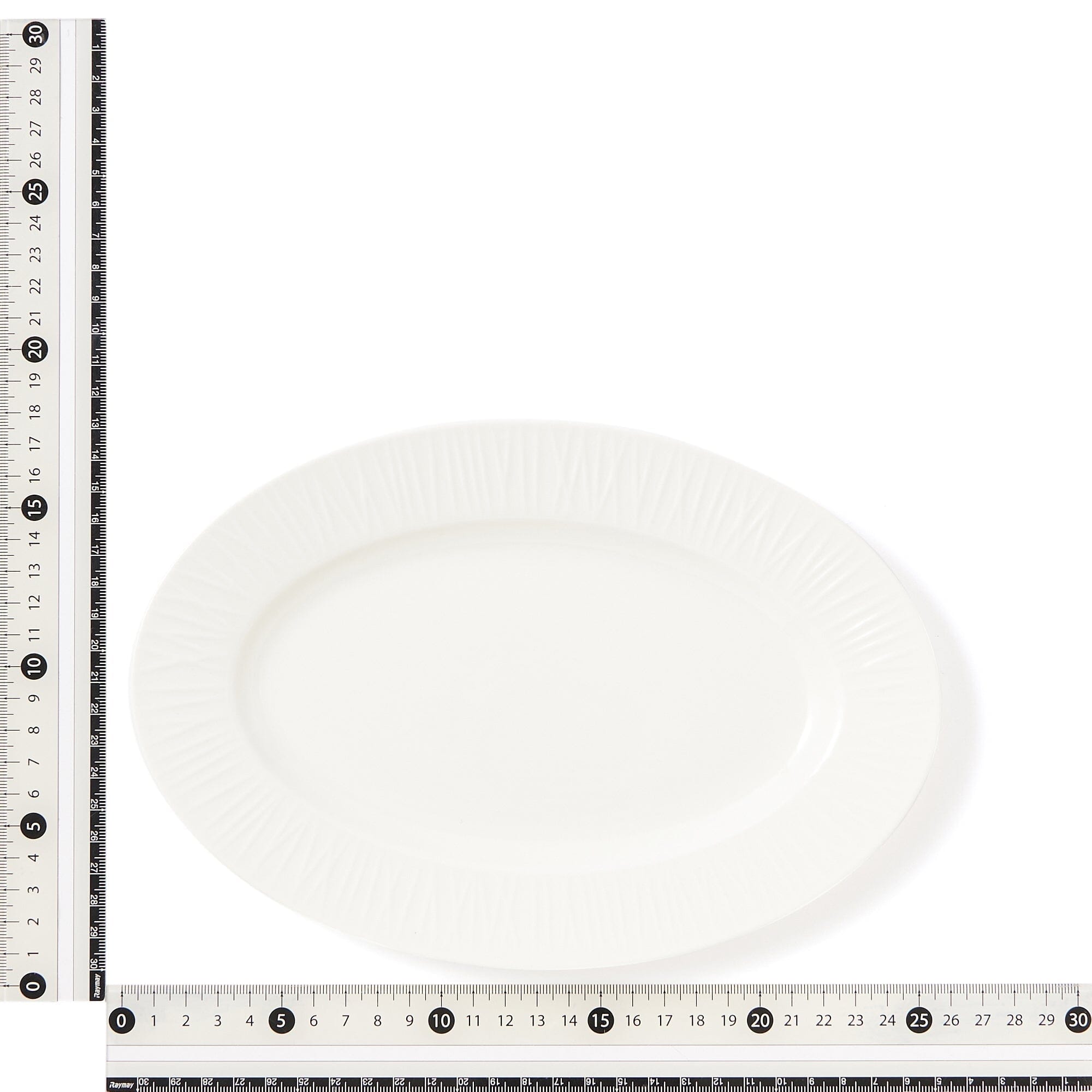 Linea Oval Plate