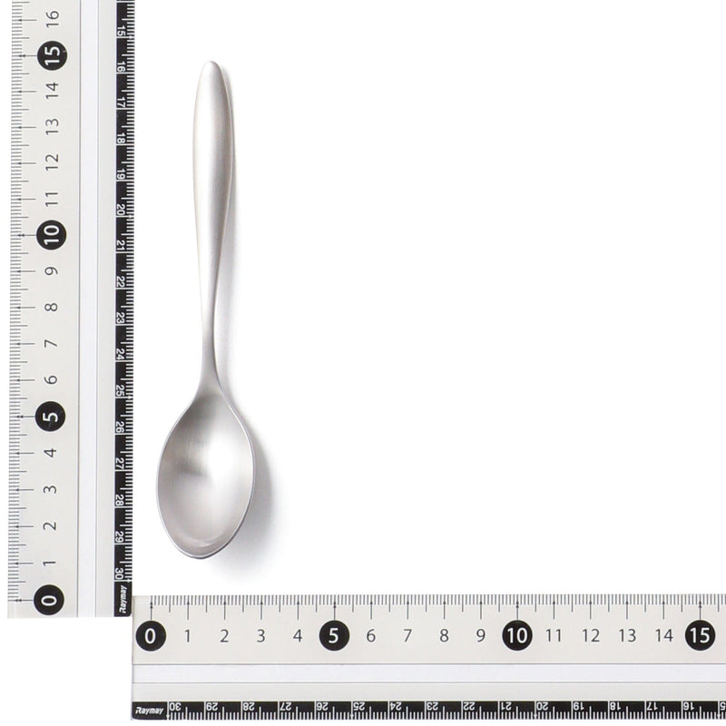 Luma Teaspoon