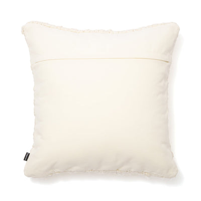 Kint Ribbon Cushion Cover 450 X 450 Ivory