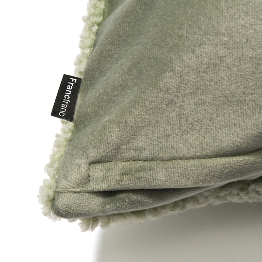 Fur-Z Cushion Cover 450 X 450 Light Green