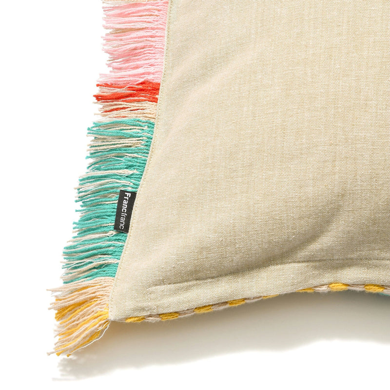 Woven Fringe Cushion Cover 450 X 450 Multi