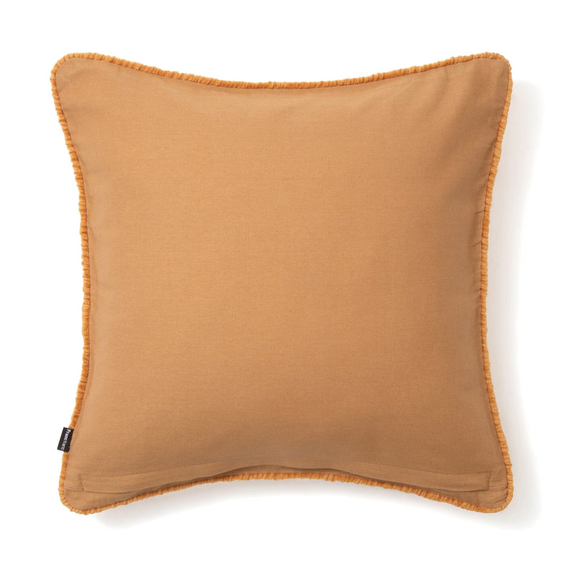 Gather Piping Cushion Cover 450 X 450 Yellow