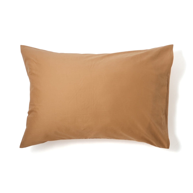 Daisy Embroidery Pillowcase 700X500 Beige