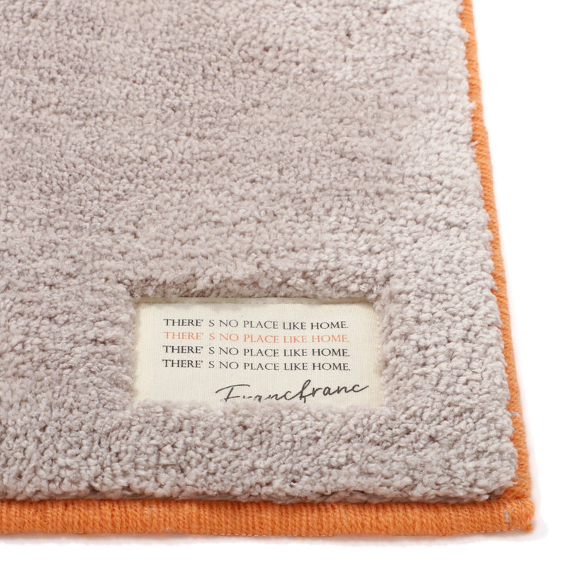 Bicolor Kitchen Mat M Beige x Orange