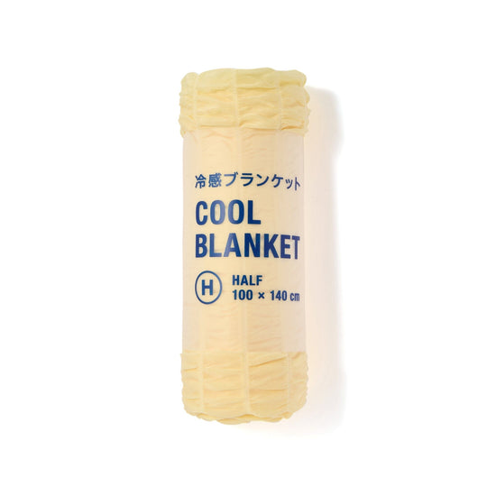 Cool Ripple Blanket Half Size 1000 X 1400  Yellow X Light Green