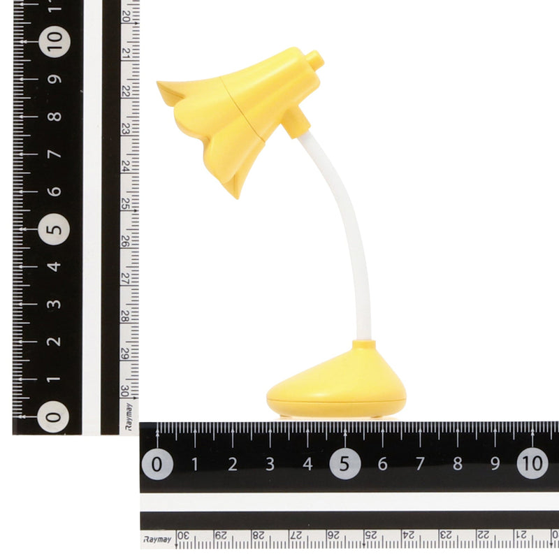 Minimini Lamp  Yellow