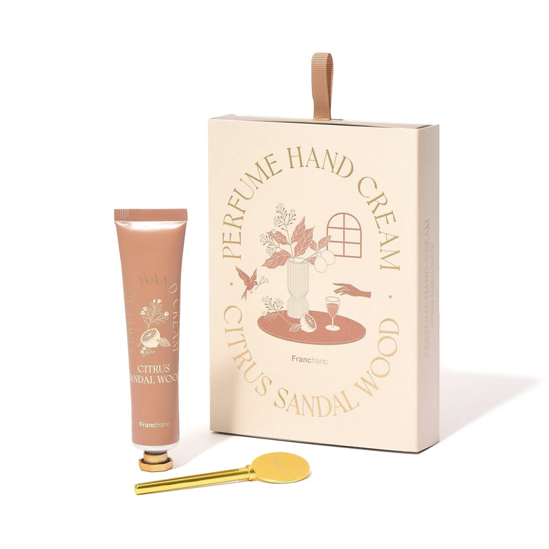 Perfume Hand Cream Gift Set Wood Yellow