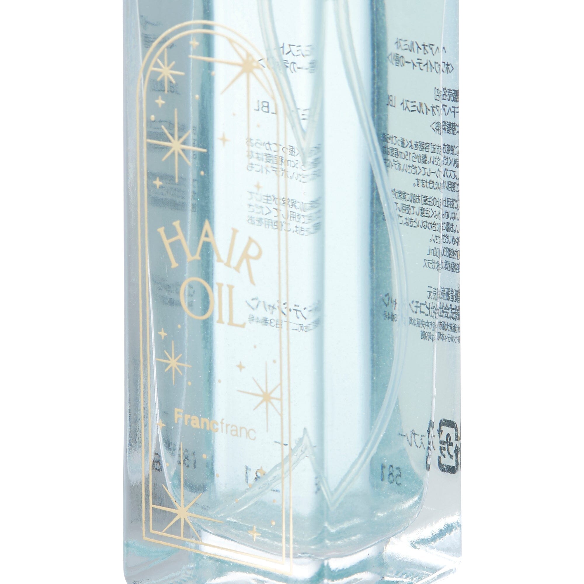 Hair Care Gift Set Light Blue