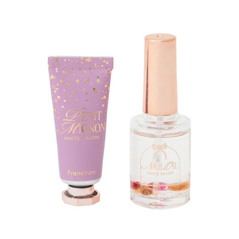 Petit Mignon Nail Care Set Pink