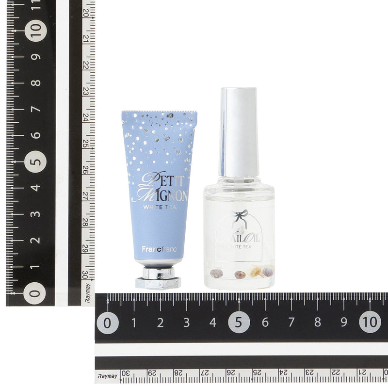 Petit Mignon Nail Care Set White