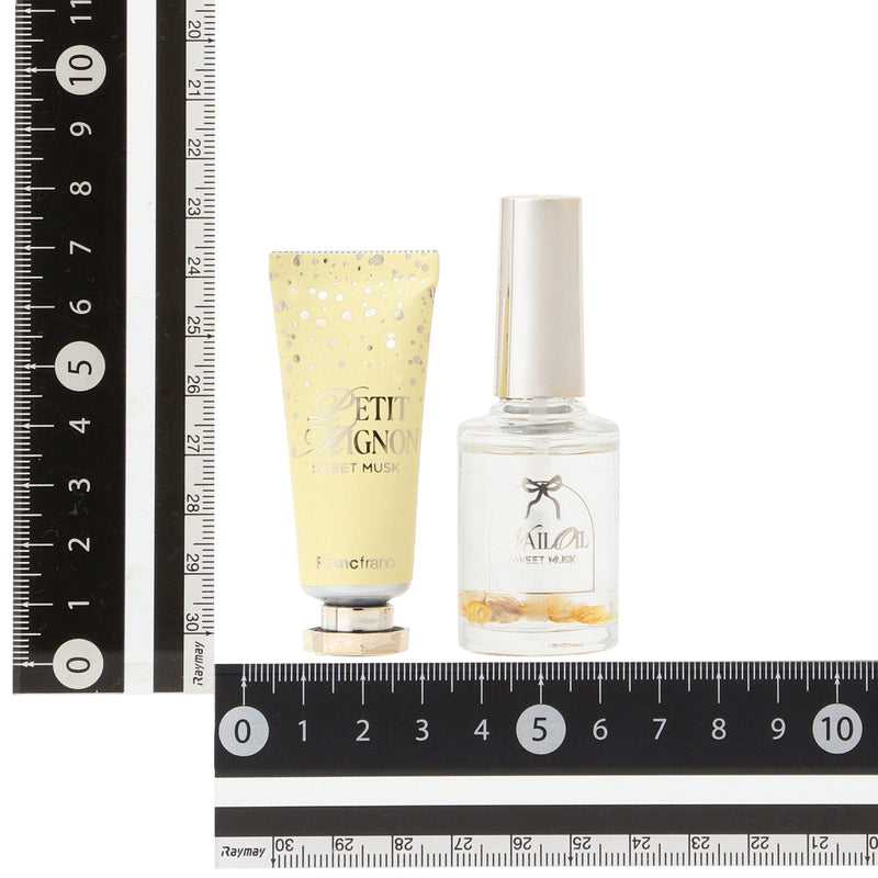 Petit Mignon Nail Care Set Gold