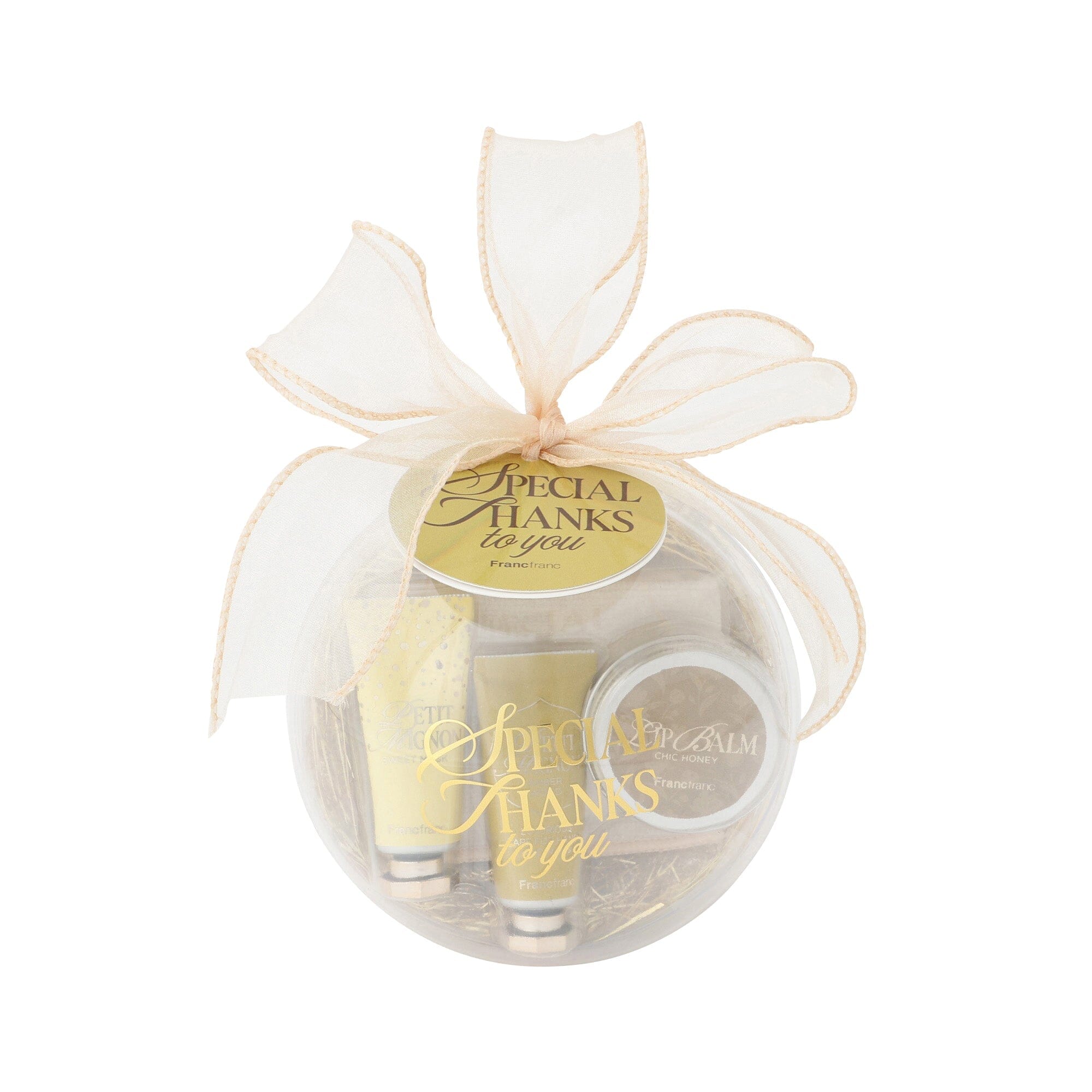 Petit Mignon Towel Gift Set Gold