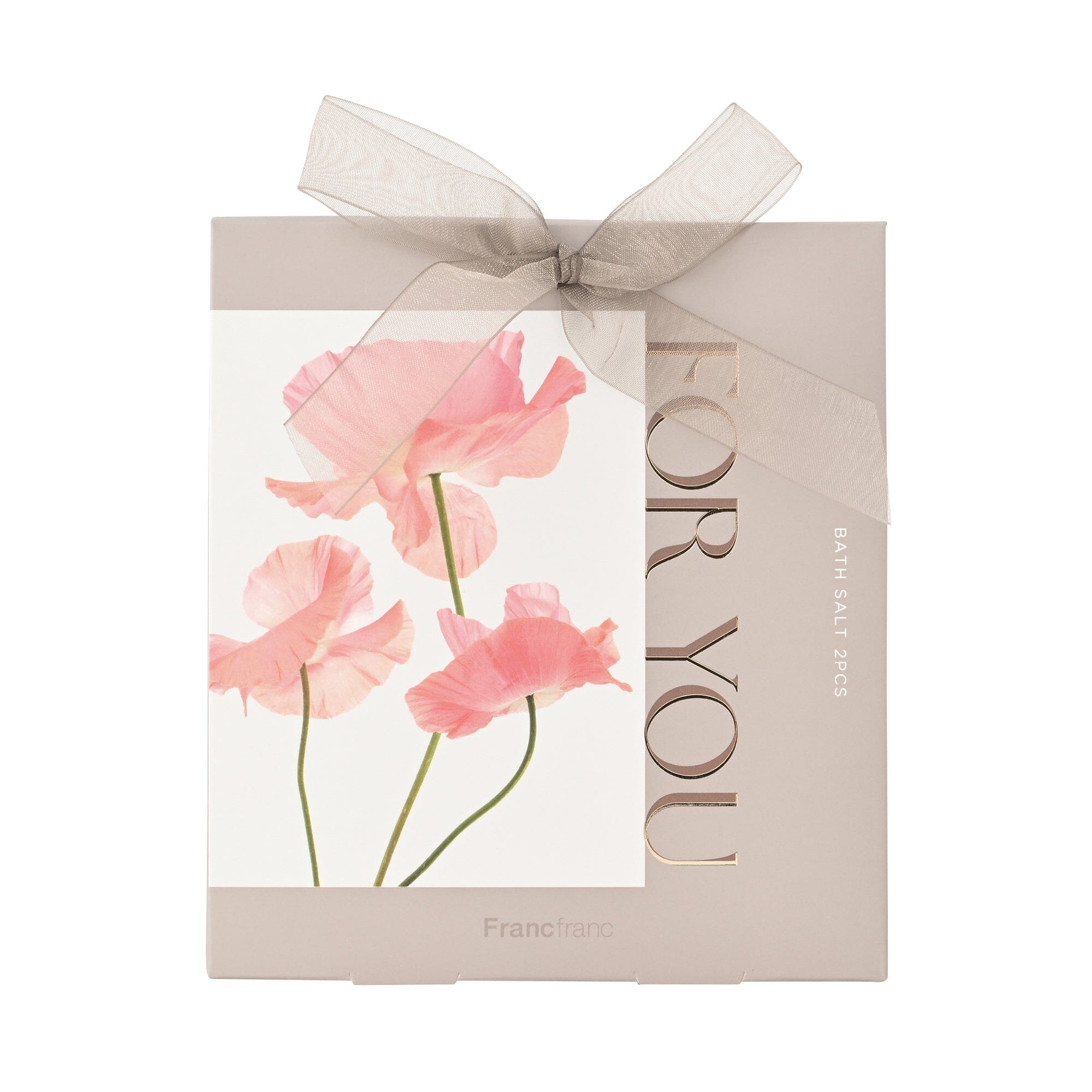 Bloom Bath Salts (2 Packets) For You Brown