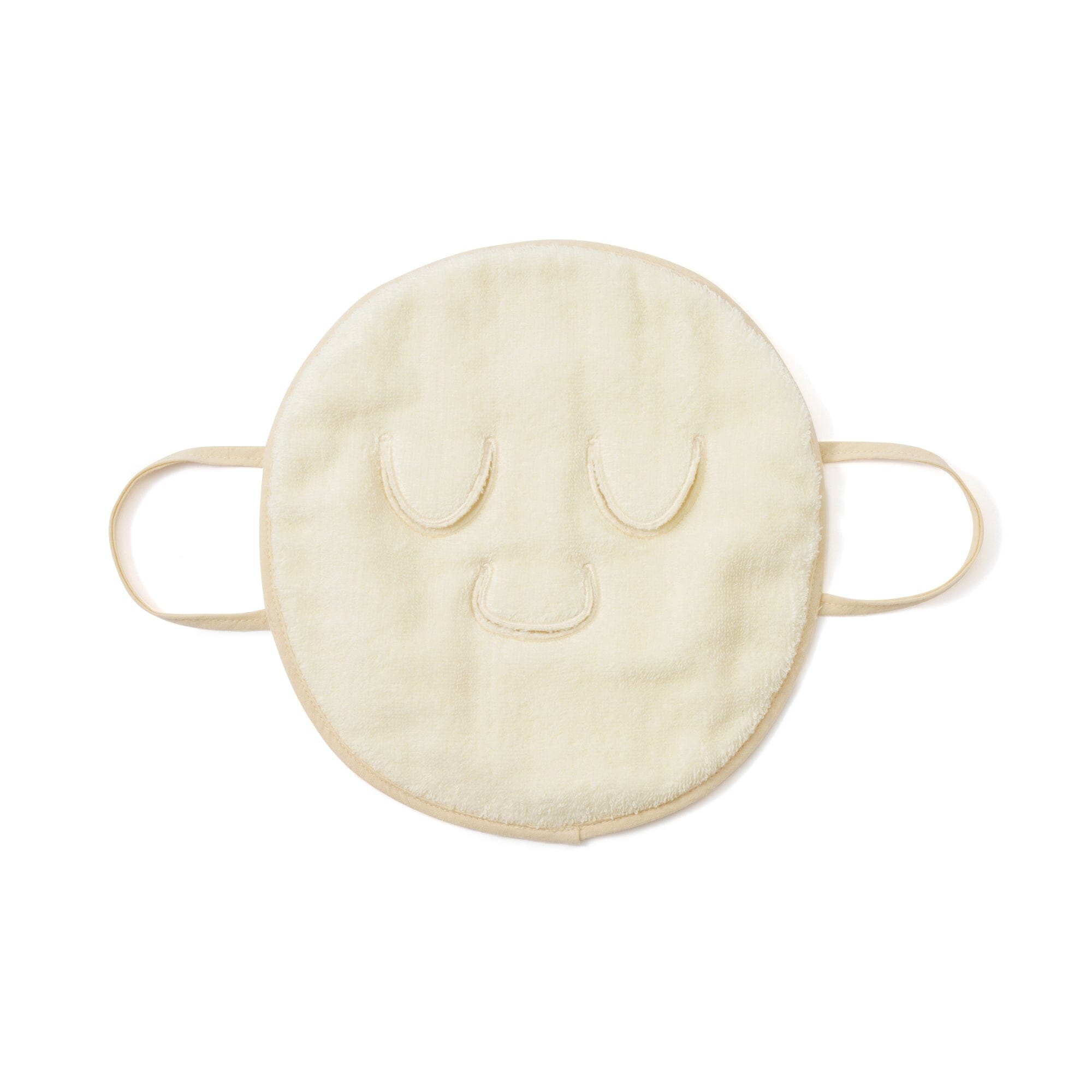 Steam Face Mask Towel White