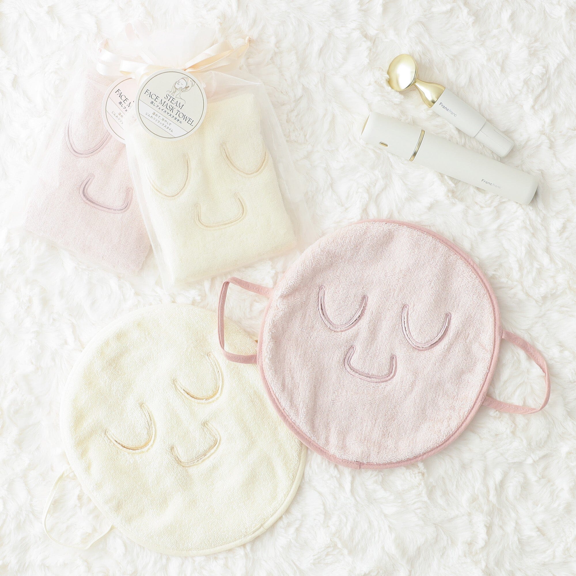 Steam Face Mask Towel White