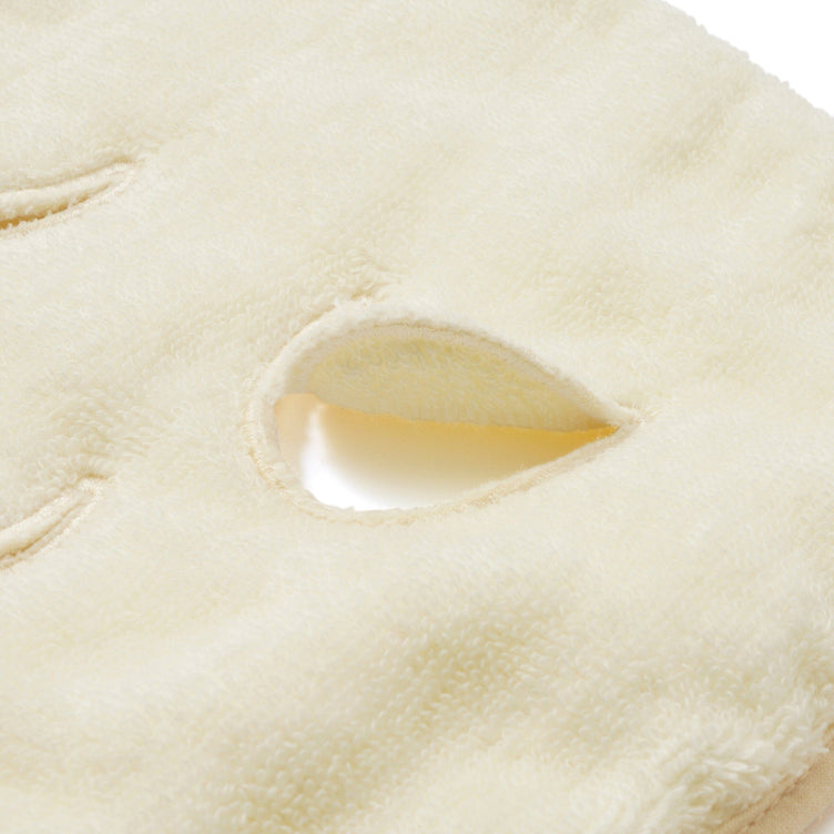 Steam Face Mask Towel White