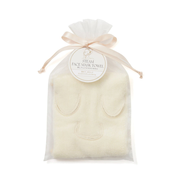 Steam Face Mask Towel White