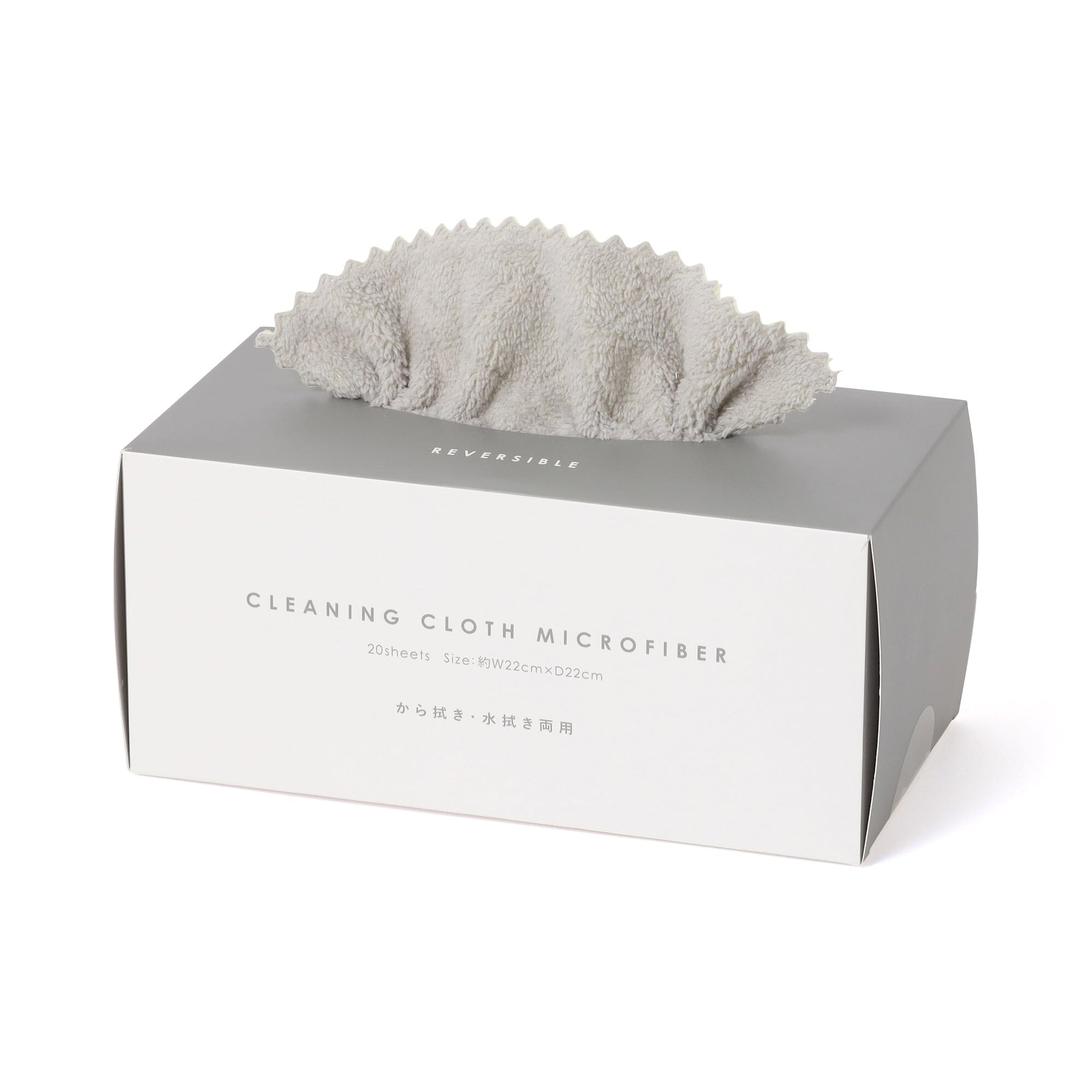Reversible Microfiber Cleaning Cloths Gray Pack Of 20