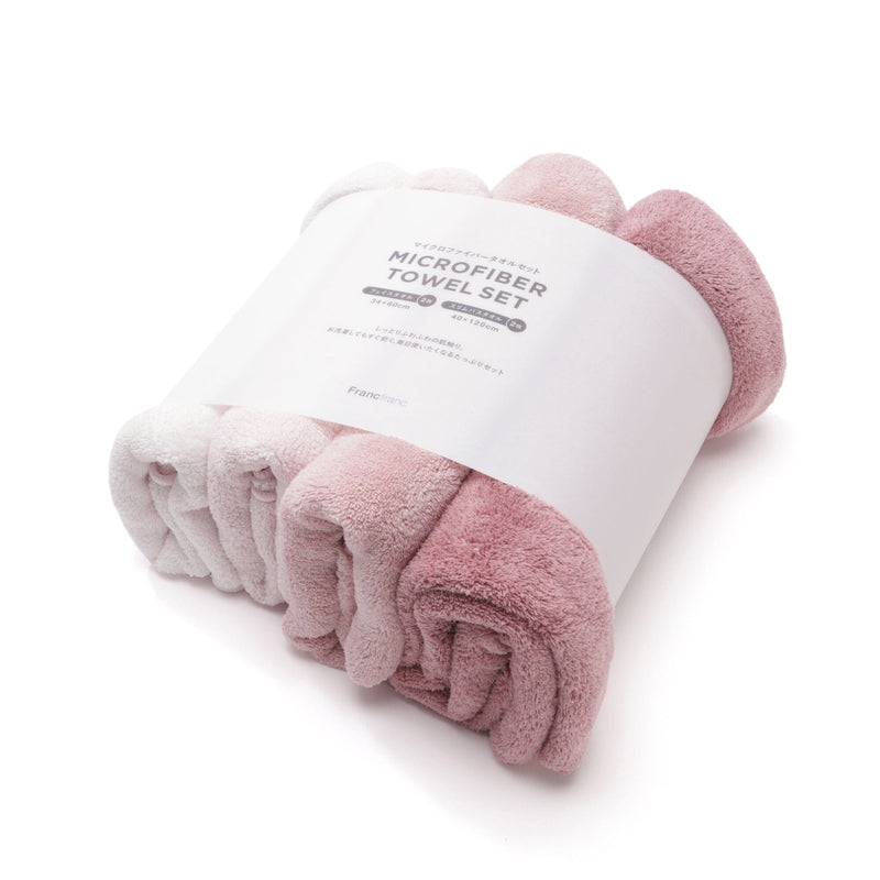 Microfiber Face & Mini Bath Towel set Pink