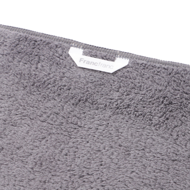 Microfiber Face & Mini Bath Towel set Grey