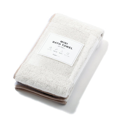 Mini Bath Towel Plain  Beige  X Lavender