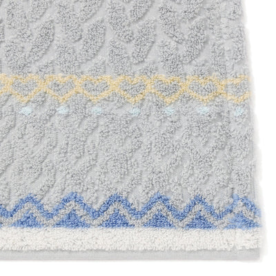 Antibacterial And Deodorizing Nordic Face Towel Gray