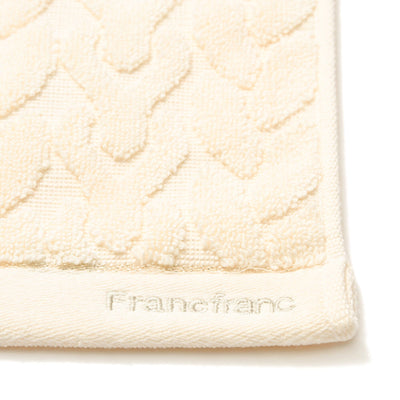 Antibacterial And Deodorizing Knit Towel Mat White