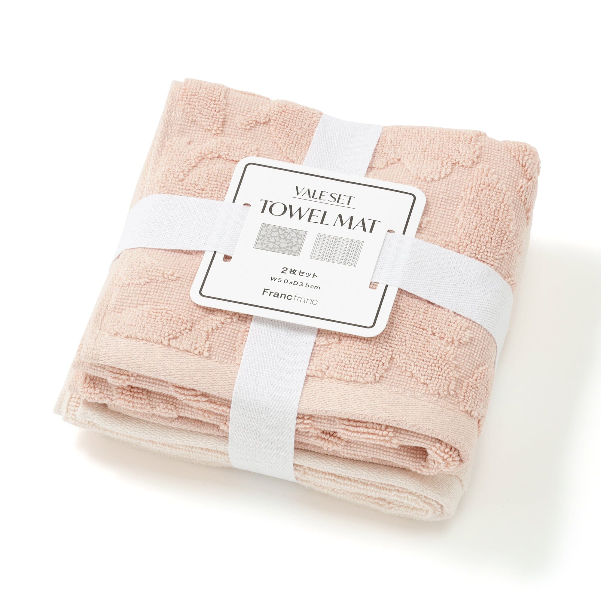 Vale Set Towel Mat Flower Pink