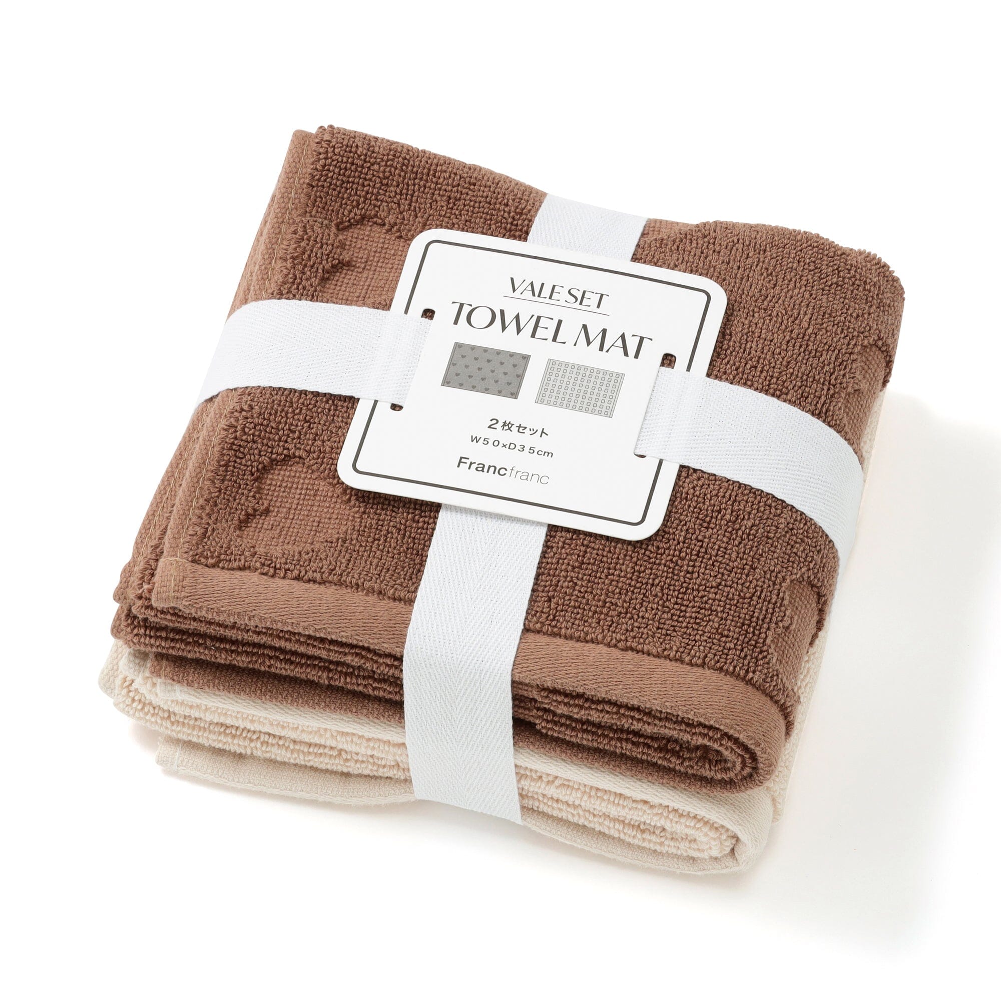 Vale Set Towel Mat Heart Brown