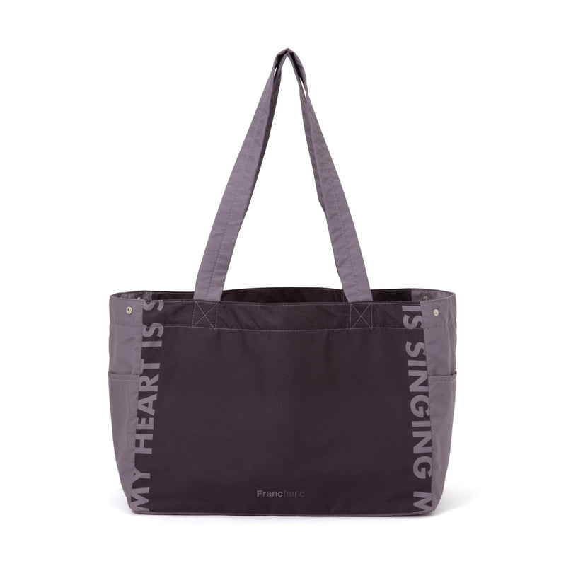 Bicolor Cooler Basket Bag  Black