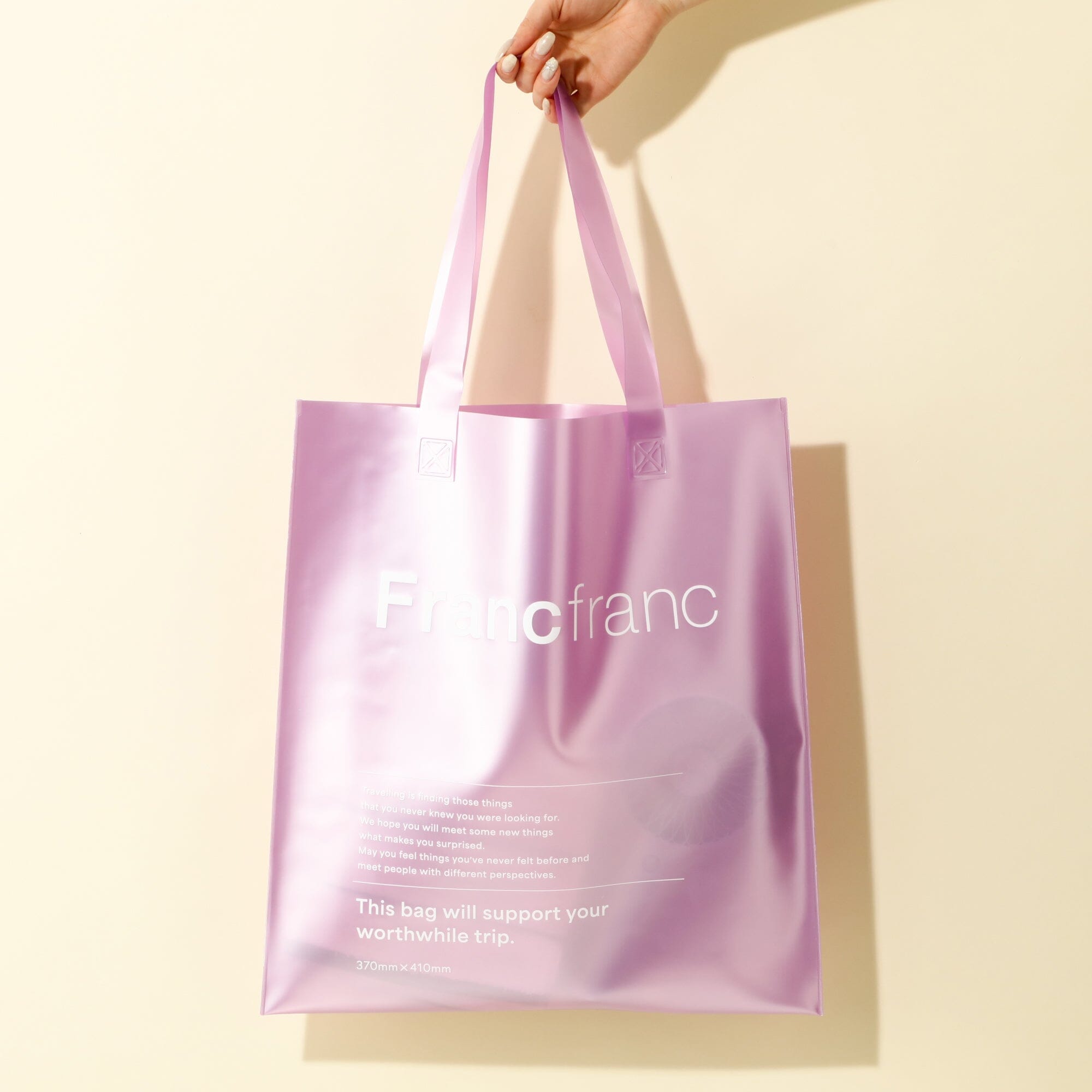 Clear Tote Bag Pearl Purple