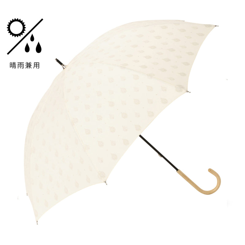 Tempo Parasol Umbrella White