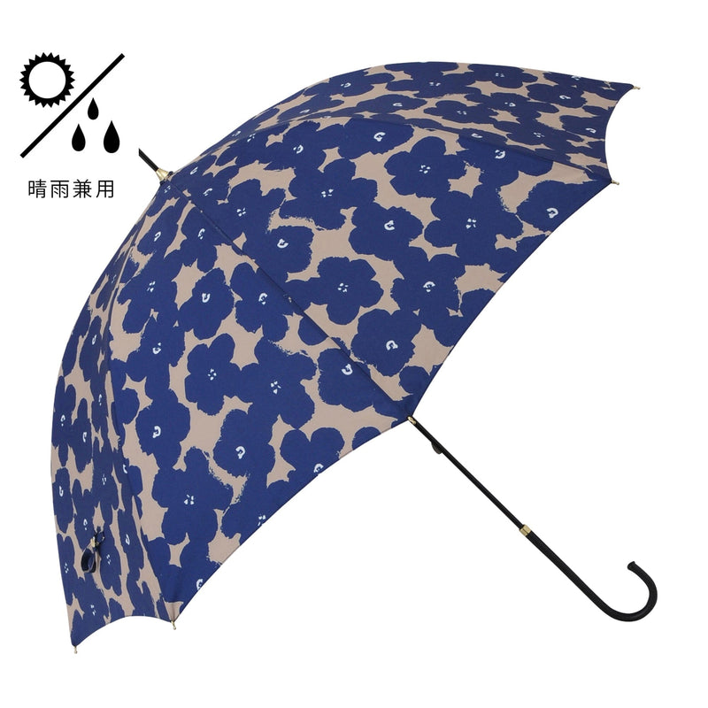 Hana Print Umbrella Navy