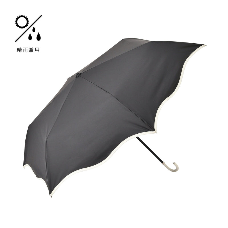 Wave Parasol Folding Umbrella 50cm Black (For Both Sunny And Rainy Days)