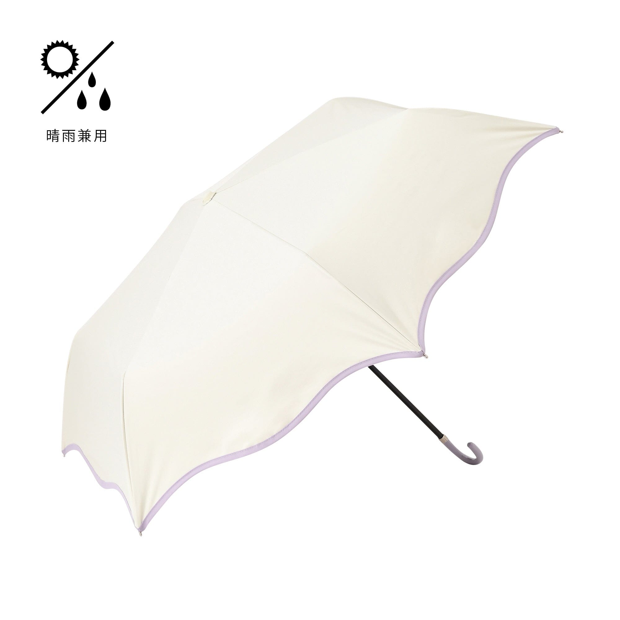 Wave Parasol Folding Umbrella 50cm White (For Both Sunny And Rainy Days)