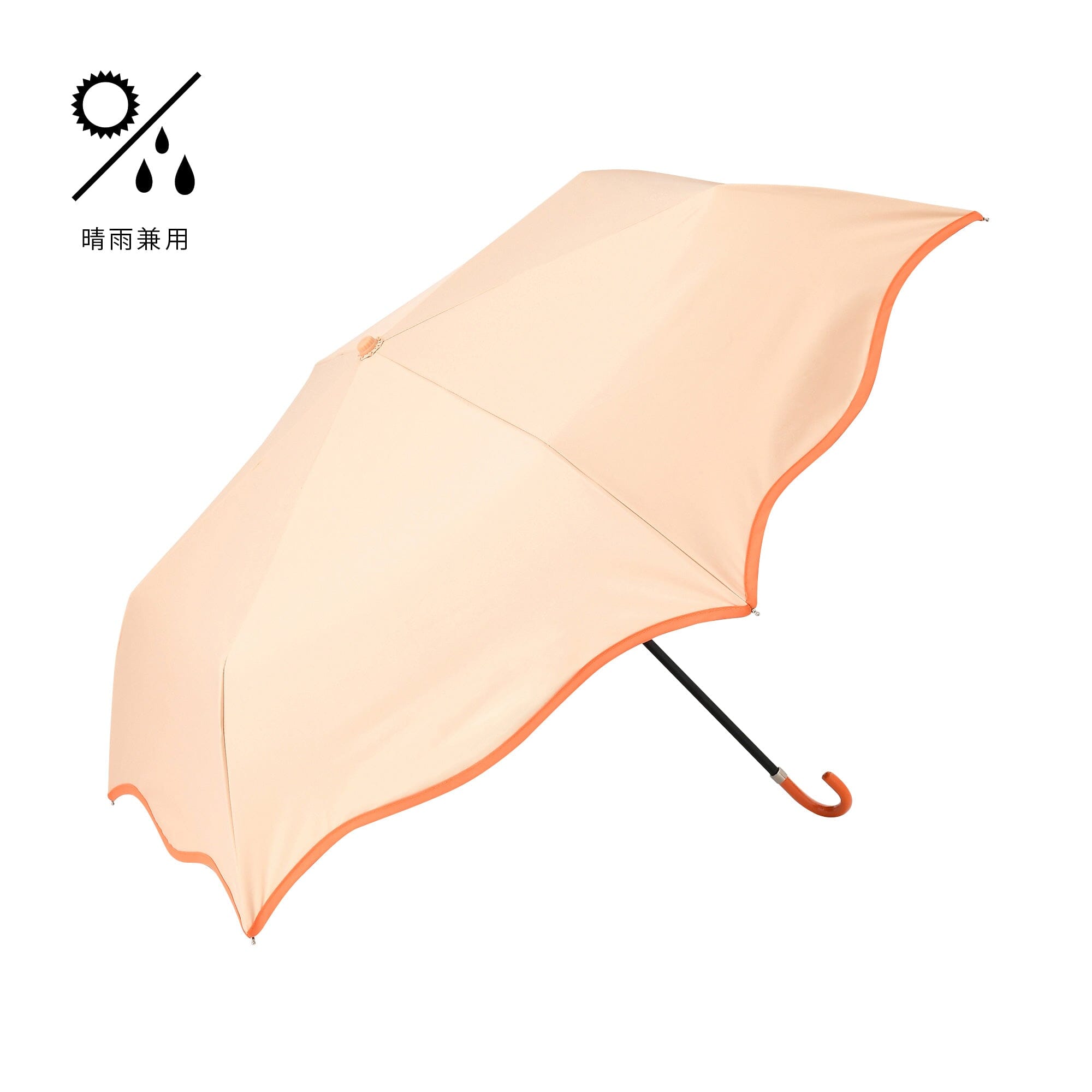 Wave Parasol Folding Umbrella 50cm Orange (For Both Sunny And Rainy Days)