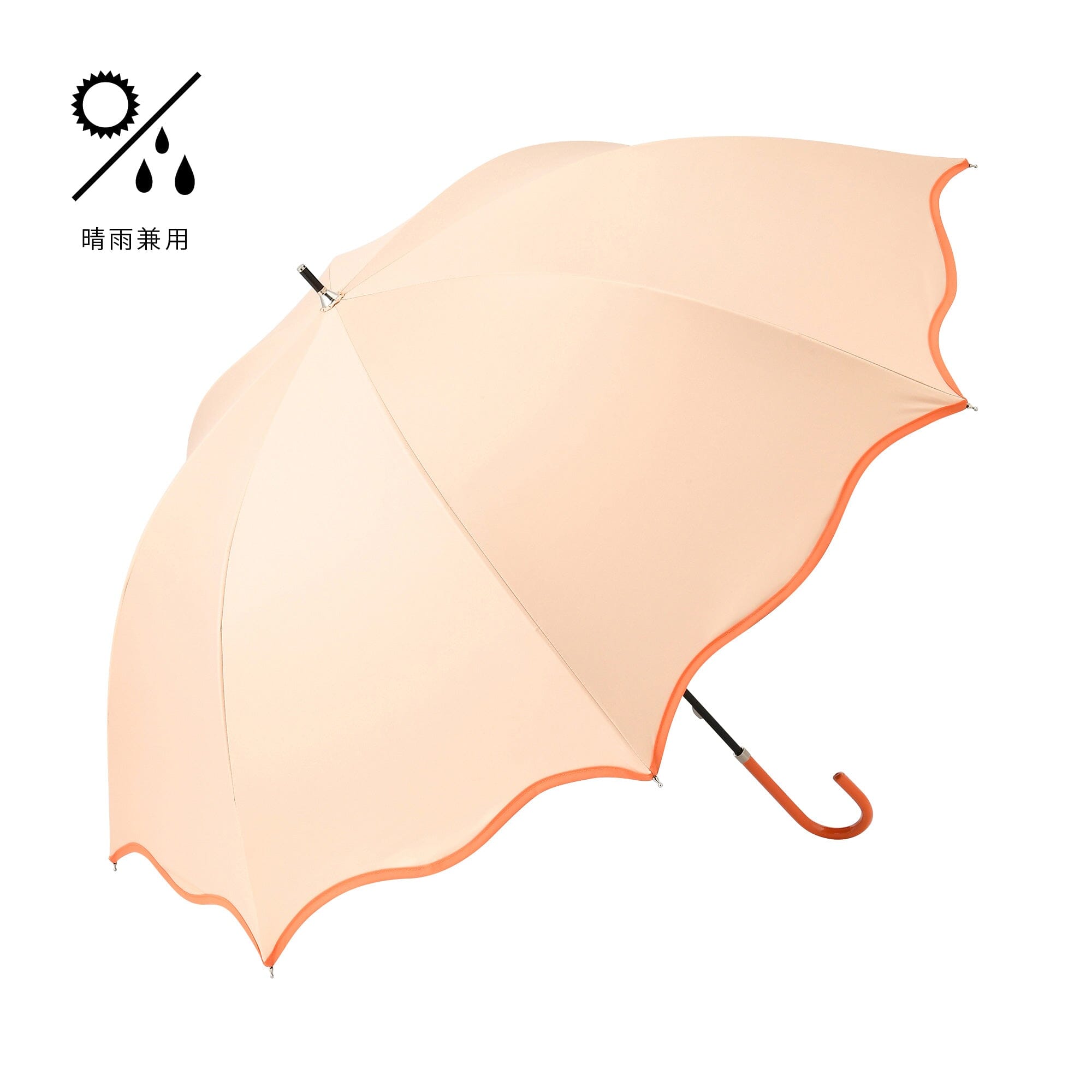 Wave Parasol Long Umbrella 58cm Orange (For Both Sunny And Rainy Days)