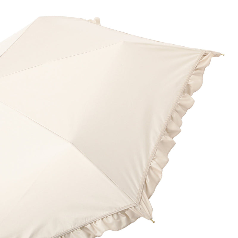 Classic Frill Folding Umbrella 50Cm Beige (For Both Sunny And Rainy Days)