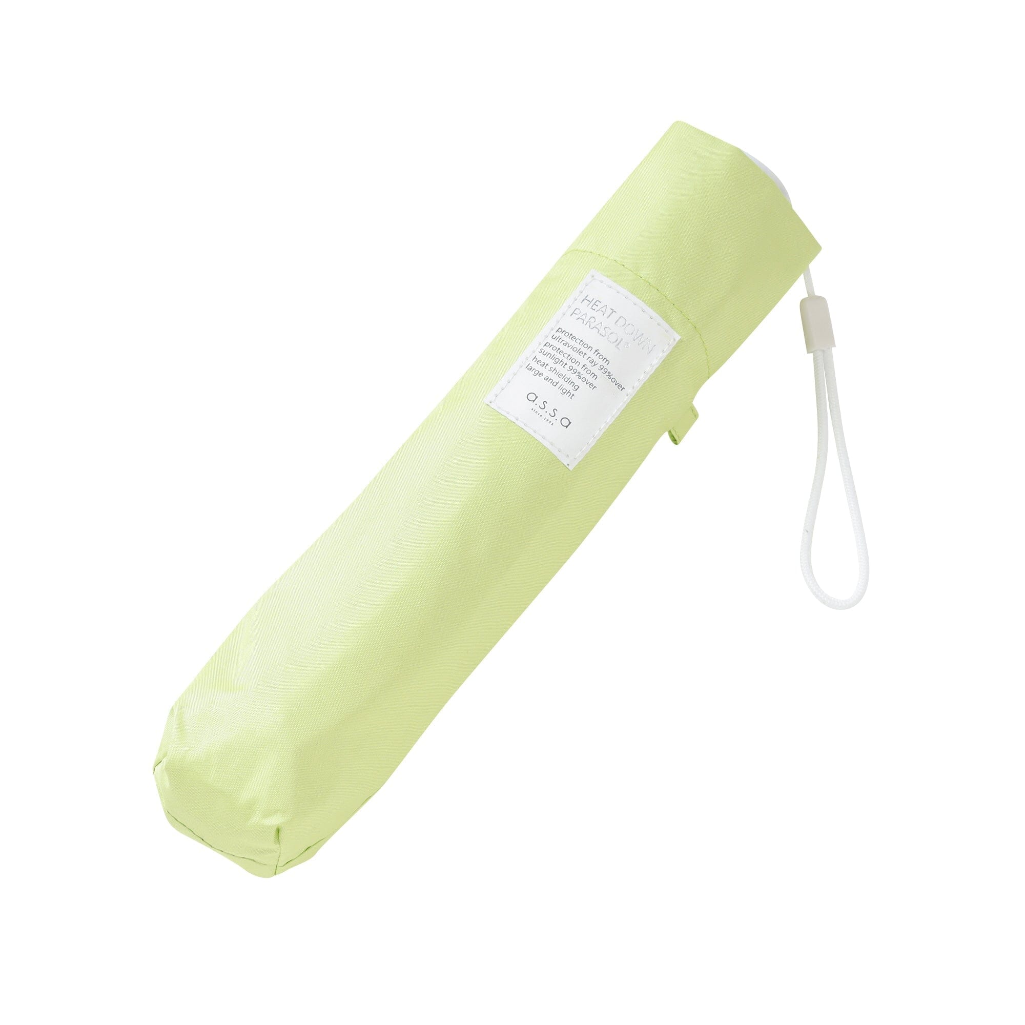Heat Down Plain Folding Umbrella 55 cm Green