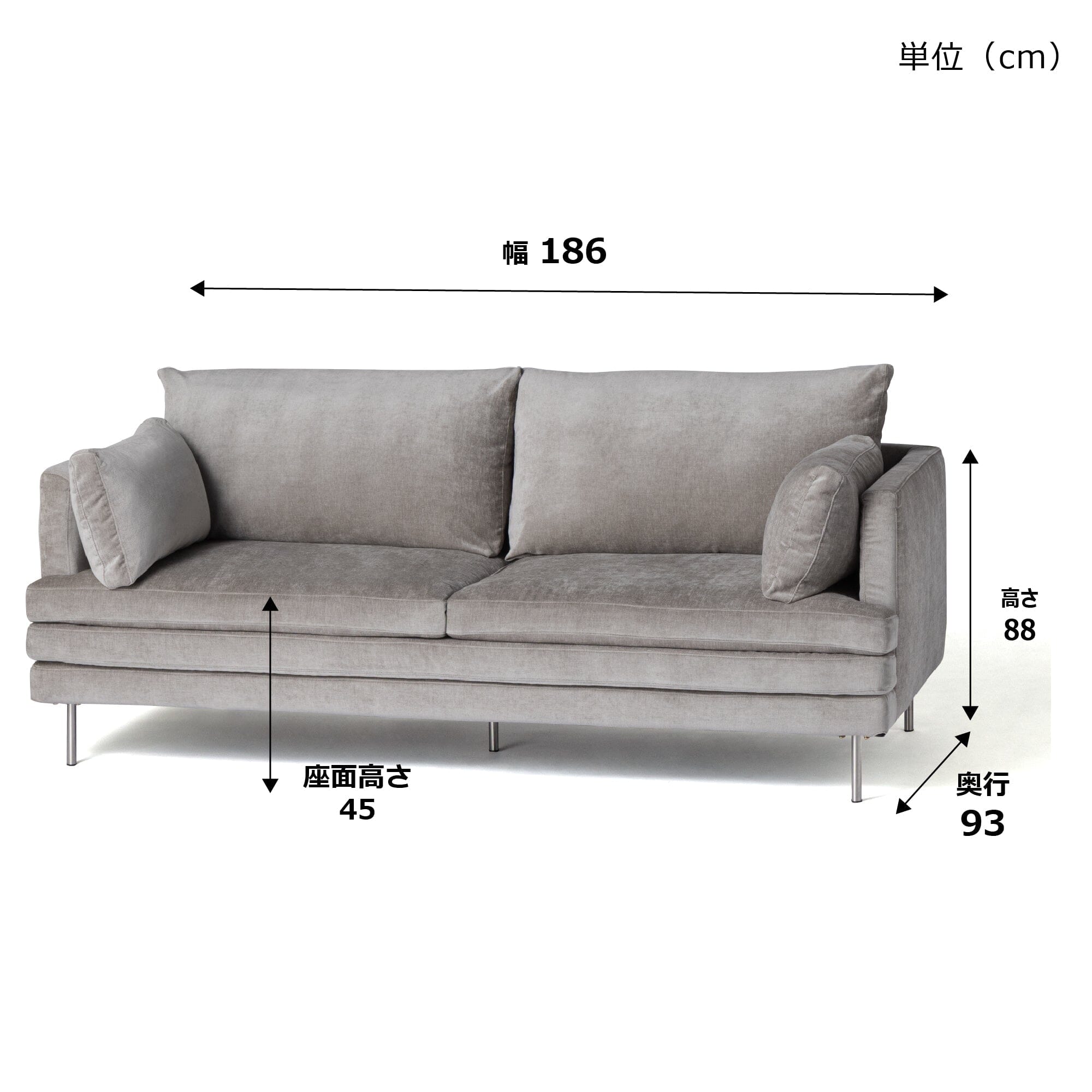 Large Sofa 3S Gray